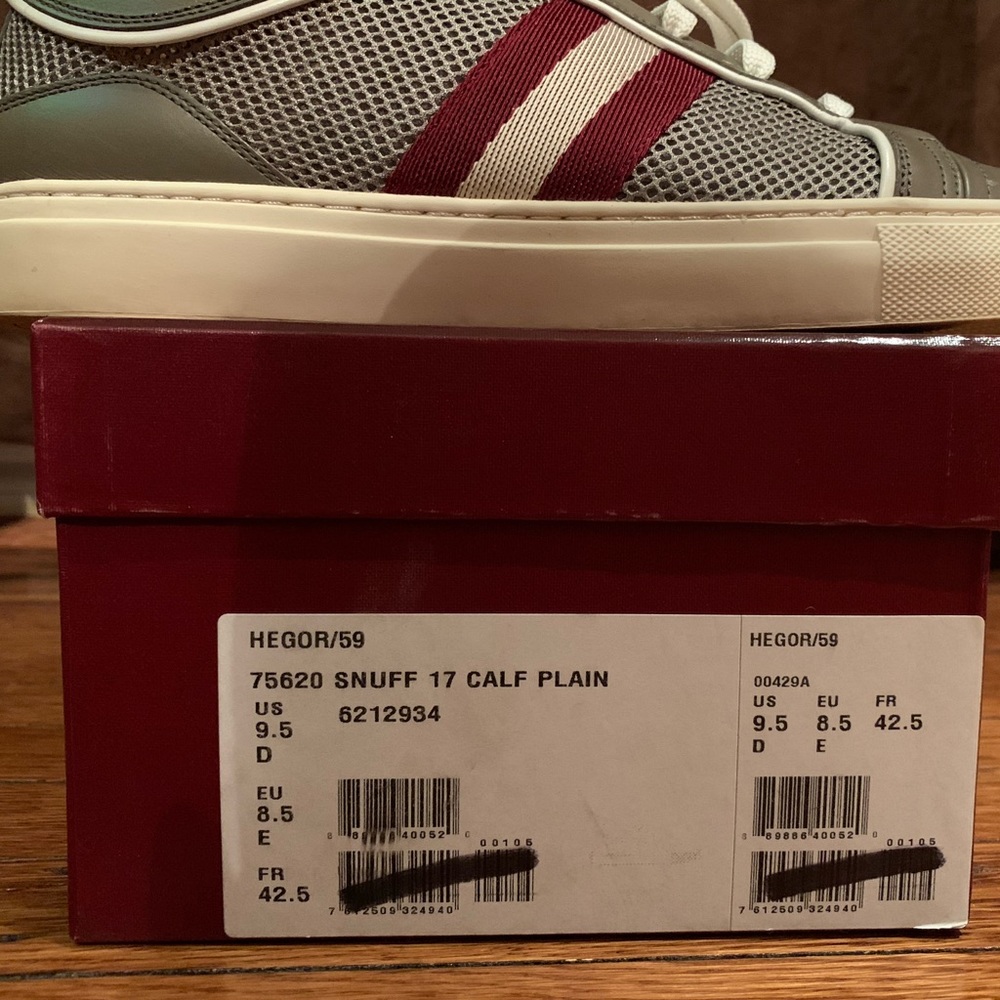 Mens ballys sneakers